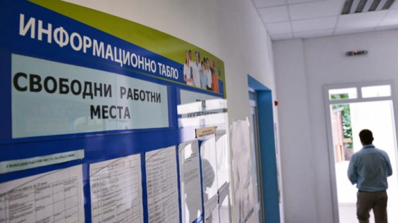 Обявени свободни работни места в област Силистра към 17 януари