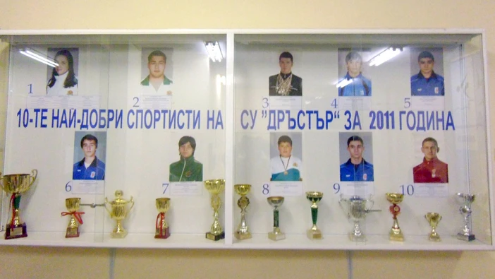 Самбисти от Силистра на републиканско първенство в София