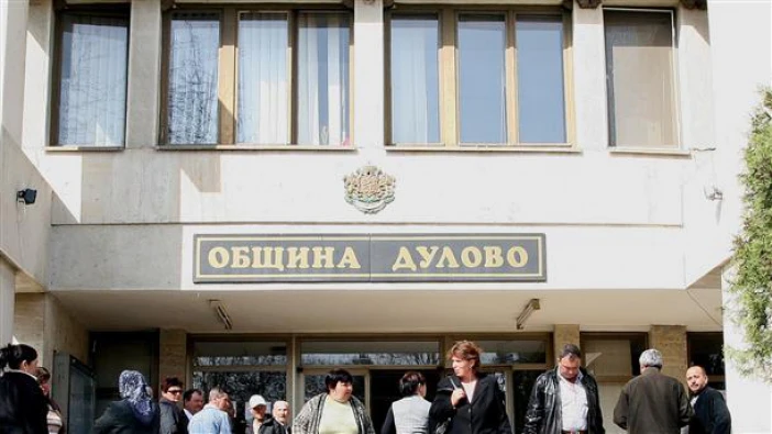 Определиха Бюджет 2016 на община Дулово