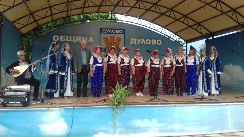 Предстои Национален фестивал на турския фолклор в село Руйно