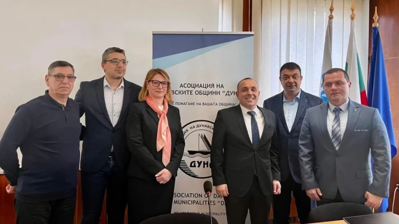Проведе се общо събрание на Асоциацията на дунавските общини “Дунав”