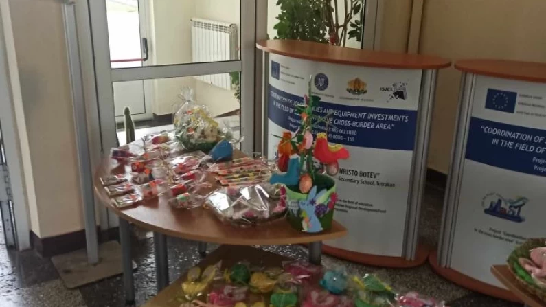 Великденски благотворителен базар в СУ „Христо Ботев“ в Тутракан