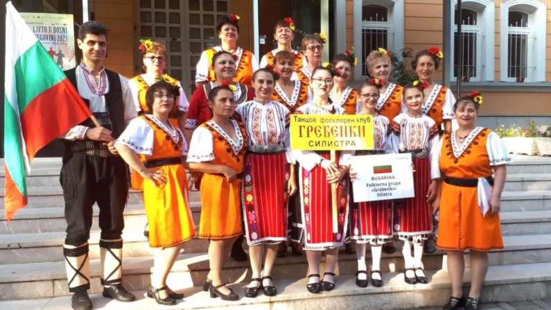 Танцьори от Силистра на фестивал в града на кралете и пирамите в Босна и Херцеговина