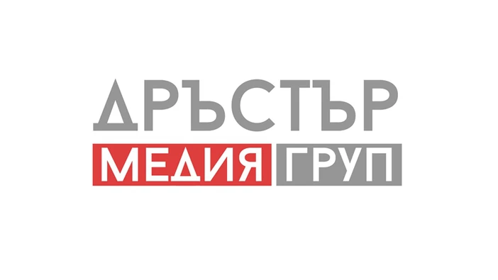ДРЪСТЪР МЕДИЯ ГРУП: ВАЖНО СЪОБЩЕНИЕ, относно предстоящите парламентарни избори