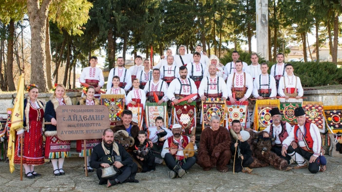 Народно читалище от Айдемир ще представи България във фестивала "Масленица" в Русия