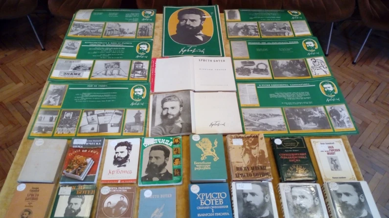В НЧ „Димитър Иванов Полянов - 1870 г.”  представиха изложба по повод Деня на Ботев
