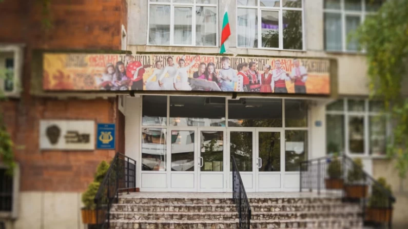 СУ “Н. Вапцаров” с две първи награди в конкурса “Не на насилието”