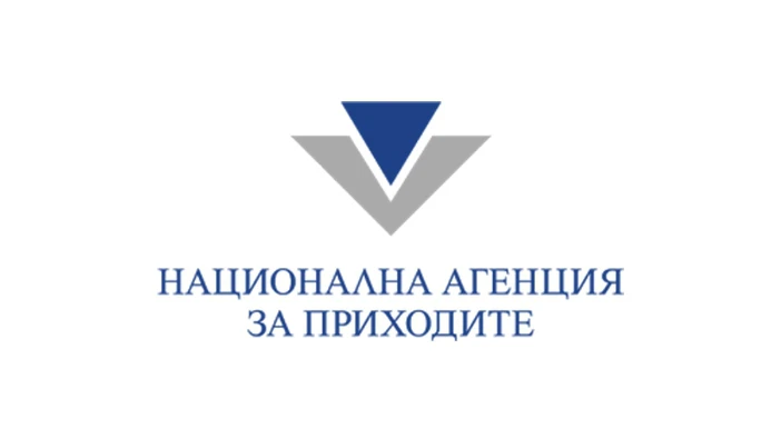 Около 185 души дневно са посещавали салона за обслужване на клиенти в НАП - Силистра от юли до септември