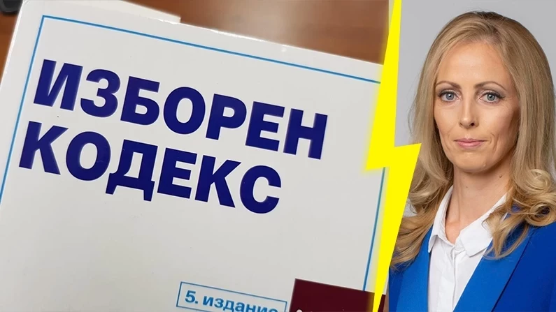 Нови "престрелки" между претендентите за местната власт в Силистра чрез жалби в ОИК