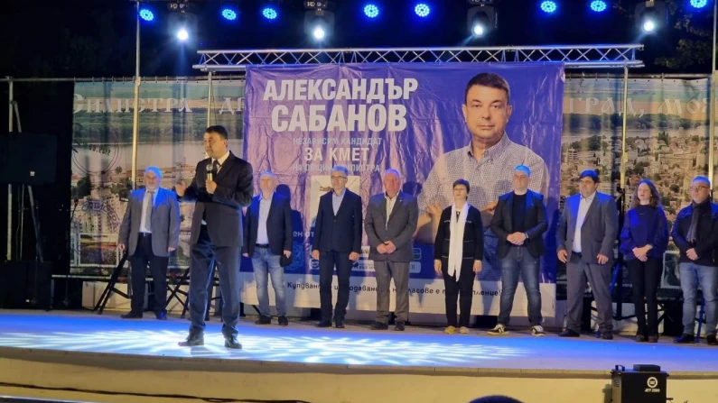 Александър Сабанов пред пълния площад "Свобода": Имаме категорична подкрепа за ново начало