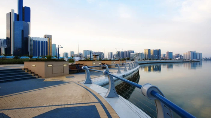 Абу Даби - Космополитния оазис (Abu Dhabi)
