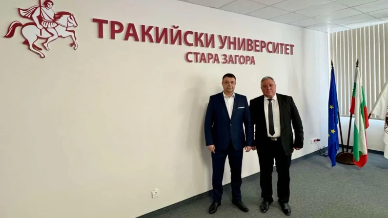 Първи стъпки за откриване на филиал на Тракийски университет – Стара Загора в Силистра