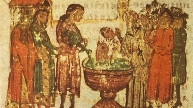 1 162 години православие в България