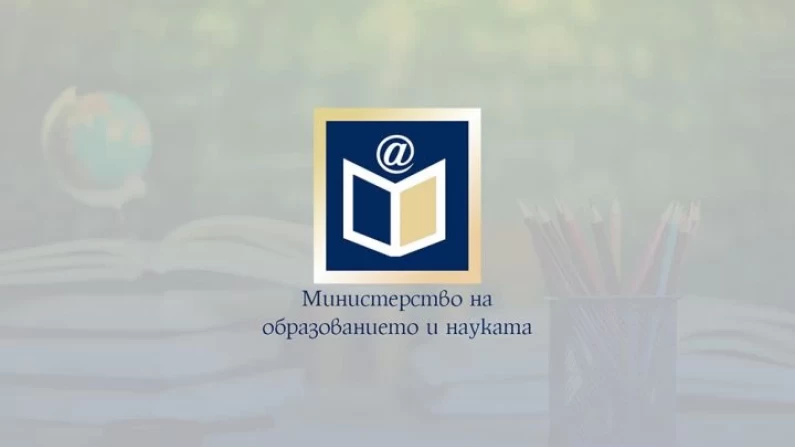 46 923 дванадесетокласници се явиха на матура по Български език и литература
