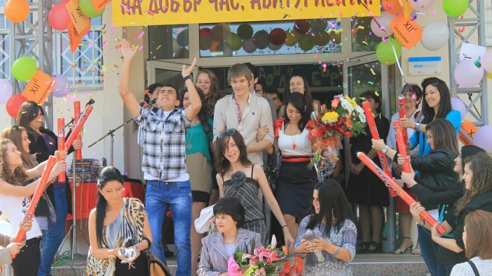ПГСУАУ "Атанас Буров" навършва 50